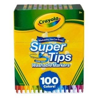100 Plumones Crayola Super Tips Lavables No Tóxicos
