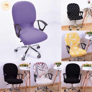 Swivel Chair Cover Stretchable Removable Computer Office Washable Rotating Lift