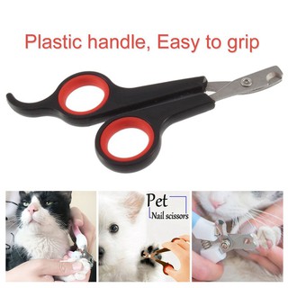 【spot】Tijeras cortadoras de garras para mascotas/perros/gatos/cortadora de uñas/cortadora de uñas