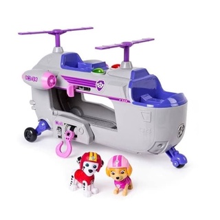 Paw PATROL ULTIMATE RESCUE ULTIMATE HELICOPTER - SKYE (1)