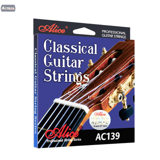 Alice AC139-N cuerdas de guitarra clásica de nailon de titanio de alta calidad 6 unids/set (.028-.043) tensión Normal (5)