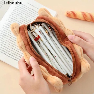 【leih】 1X Biscuit Shape Pencil Box Plush Cookies Pencil Bag Large-capacity Pencil Case . (4)