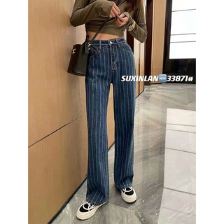 [stock de alta calidad] moda rayas diseño grande recto jeans mujer cintura alta ancho pierna fregona
