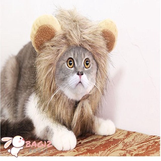 BAG12 divertido gato disfraz de Halloween productos para mascotas león tocado lindo vestido cerdas animales juguetes sombrero de perro