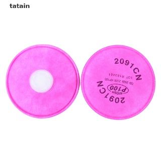 [Tatain] 2Pcs 2091 Particulate Filter P100 for 5000 6000 7000 Series Facepiece Respirator MX