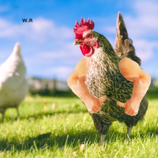 [w.r] brazos de pollo, seguro silicona bebé muñeca manos puño pollo brazos luchando pollo