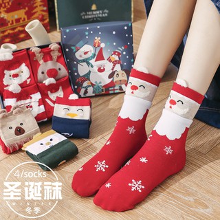 Christmas socks female gift box tube socks ins trend new year Japanese cute autumn and winter plus velvet warm stockings