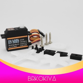 Brkokiya 17G De 17G/cable De Metal Analógico/Digital con dron Para avión RC (7)