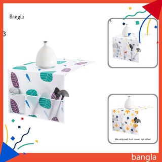 bangla* peva - funda de tela para refrigerador lavable, ventilada para el hogar