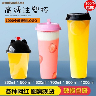 Send more straw one-time tea cups with cover injection molding of plastic cup drinks juice soya-bean milk cup custom