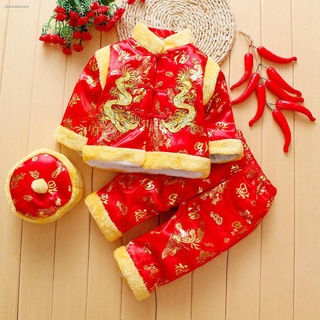 ✢Traje de traje de bebé Tang, ropa de bebé acolchada de algodón, estilo chino de invierno acolchado para niños de primavera y otoño, rojo, festivo Festival de primavera, ropa de Año Nuevo