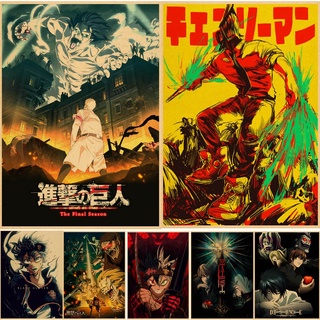 Colección De Anime Clásico Japonés Pósters Vintage Serie De Dibujos Animados Tokyo Revengers Demon Slayer Attack on Titan Pegatinas De Pared