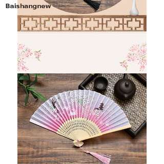 [bsn] abanico de abanico de estilo chino plegable plegable de mano, abanico de flores, mujeres, foto de prop: baishangnew (4)