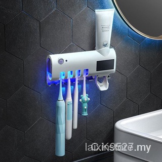 Smart cepillo de dientes esterilizador UV esterilización sin punzón montado en la pared soporte de cepillo de dientes automático dispensador de pasta de dientes St