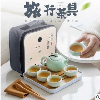 Juego de té chino bolsa de viaje gratis (2)