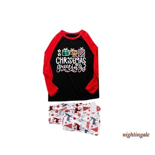 NIGH-Lindo Familia Padre-Hijo Pijamas De Moda Carta Tops Y Impresión De Navidad