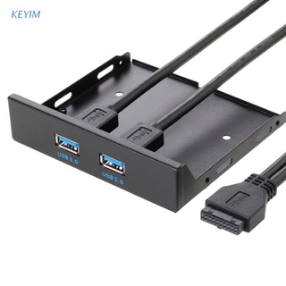 KEYIM Desktop 3.5" USB 3.0 19 Pin Hub Drive Bay Front Panel for PC Computer Black Fast