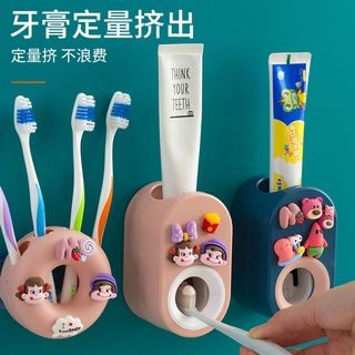 Cepillo de dientes de dientes de dientes de dibujos animados automático de pasta de dientes exprimir artefacto lindo niños creativo perezoso exprimidor de pasta de dientes sin punzón (2)