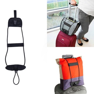 [HW] bolsa de equipaje de viaje con correa ajustable para mochila