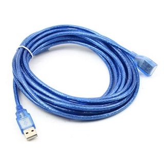 Nyk - Cable de extensión USB (5 m)