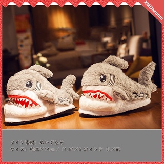 [bzunm] 2 pzs pantuflas cálidas de felpa suave tiburón travieso hogar invierno zapatillas