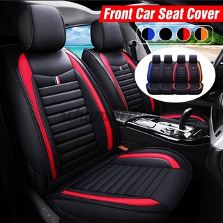 Universal PU Leather Car SUV Front Seat Cushion Cover Non-slip Protector Mat
