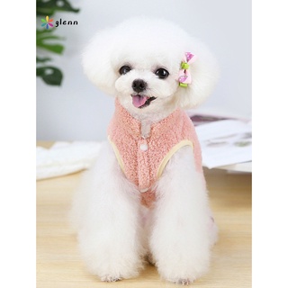 [WA] Stock Thickening Dog Sweater Dog Two-legged Vest Jacket Skin-friendly for Daily Wear (6)