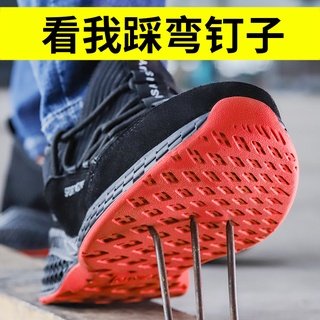 zapatos de seguridad de trabajo zapatos de seguro de los hombres de acero punteras anti-golpes y anti-punción zapatos