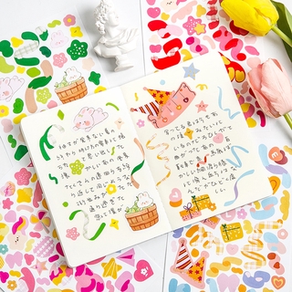 Suuuny 1 Pcs Special Ribbon Sticker Pack Stickers Diary Decoration Supplies (1)