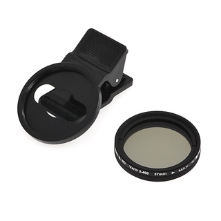 (extremechallenge) 37 mm clip-on nd 2-400 ajustable neutral densidad teléfono cámara lente filtro