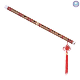 Flauta de bambú amargo Pluggable Dizi tradicional hecho a mano Musical chino madera instrumento clave de D nivel de estudio rendimiento profesional (5)