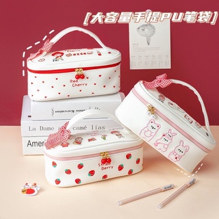 Pencil bag Japanese high capacity girl high face value Korean student lovely girl heart stationery pencil box11.17