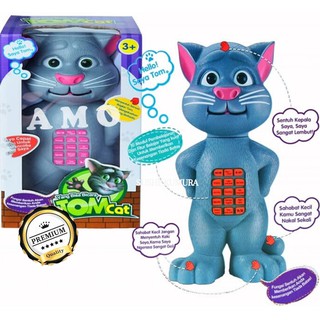 Tomcat Story botón - Toy Cat Story