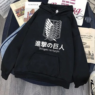 Sudadera con capucha de dibujos Animados Harajuku 90 S Ataque en titop sudadera Hip Hop Shingeki no Kyojin suéter Hip Hop con capucha Vintage Hoddie para hombre (2)