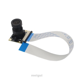 Módulo de cámara Universal de visión nocturna Plug And Play ajustable longitud Focal para Raspberry Pi