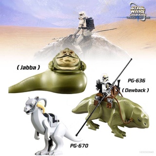Star Wars Minifigure Building Block Jabba DEWBACK Tauntaun Model Dolls Toys For Kids Home Decorations Gifts Compatible with Lego Hot recommendation Hot recommendation