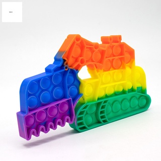 creativo excavadora descompresión juguete de silicona empuje burbuja fidget juguete de pensamiento de entrenamiento juego de rompecabezas para niños (9)