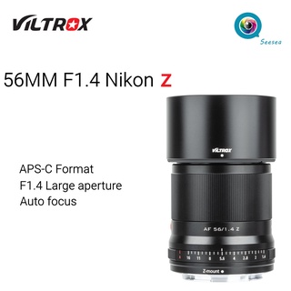 Viltrox 23mm f1.4 enfoque automático APS-C lente de gran apertura para cámaras Nikon Z Mount ZFC Z6II Z7II Z5 Z6 Z7 Z50
