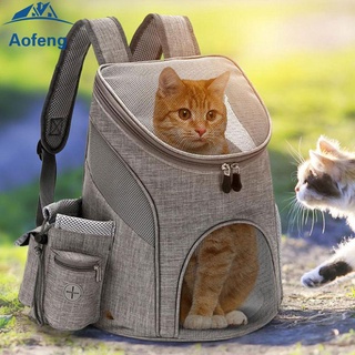 (formyhome) bolsa transpirable para mascotas, multifuncional, portátil, malla, gato, perro, saco conveniente plegable, mochila para mascotas, viaje al aire libre, pequeño portador de animales
