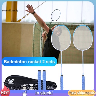 Mm deportes suministros raqueta de bádminton conjunto de fibra de carbono bádminton raqueta Kit resistente al desgarro para adultos