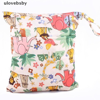 [ulovebsby] Waterproof Reusable Wet Bag For Nursing Menstrual Padr Nappy Travel Wetbag [ulovebsby]