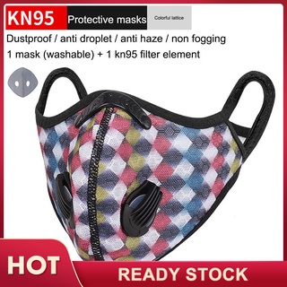 Kn95 carbón activado elemento de filtro de equitación máscara de deportes al aire libre a prueba de viento y a prueba de polvo máscara de equitación con válvula de respiración GOROS