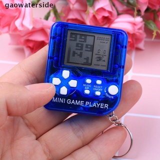 Gaowaterside Ultra-small mini tetris children handheld game console portable lcd players MX