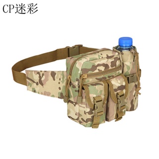bolso de mujer Cangurera Lu Xian Bag Tactical Multifunción Kettle Bolsillo Hombres y mujeres Bolsillos de viaje al aire libre Montar deportes Fan Militar