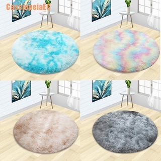 (CassiopeiaEC) alfombra suave de felpa para sala de estar, dormitorio, antideslizante, alfombra de suelo