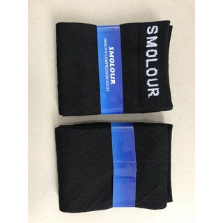 saks Unisex Men Women Leg Support Stretch Magic Compression Socks Sports Running