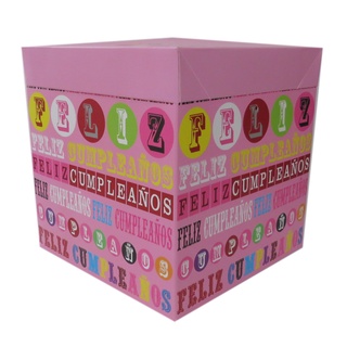 Caja para Regalo Cumpleaños varios Diseños (3)