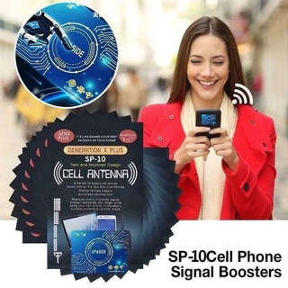 Cell Phone Signal Enhancement Antenna Booster Safeguard Stickers O2D1 (4)