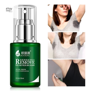 cuidado dry spray antitranspirante desodorante para mujeres hombres fresco essentials suave y cómodo axilas
