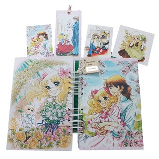 Libreta Candy Candy anime personalizable